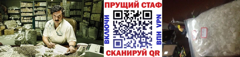 Купить наркотик аптеки Нелидово Лсд 25  Cocaine  Меф  Каннабис  Alpha PVP  Галлюциногенные грибы 
