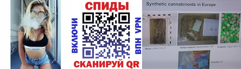 БУТИРАТ Butirat Нелидово