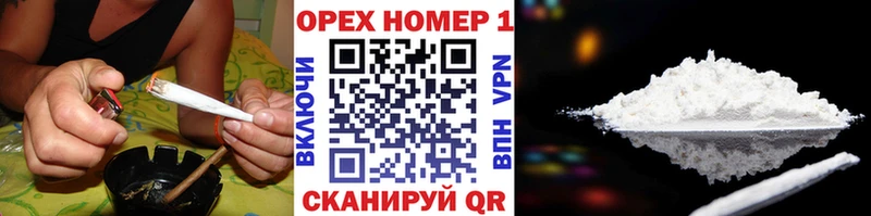 COCAIN Боливия  Нелидово 