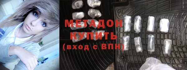 марки lsd Алзамай