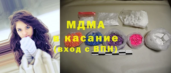 трава Алексеевка