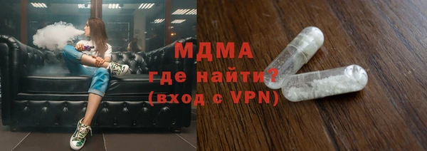 a pvp Алексин