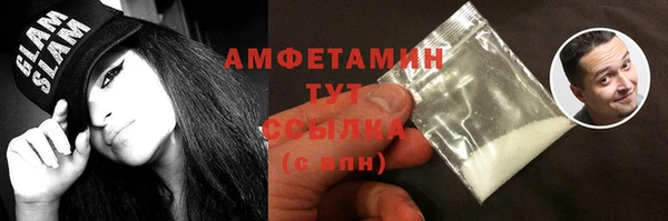 марки lsd Алзамай