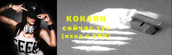 a pvp Алексин