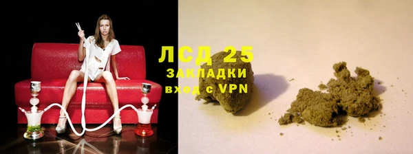 ешки Вязники