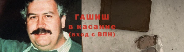 марки lsd Алзамай