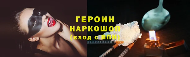 марки lsd Алзамай