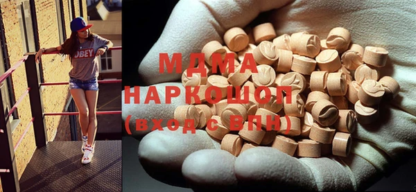 марки lsd Алзамай
