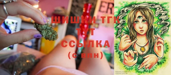 марки lsd Алзамай