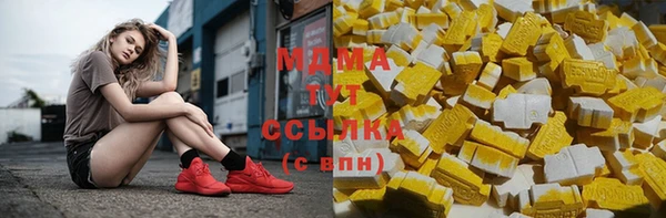марки lsd Алзамай