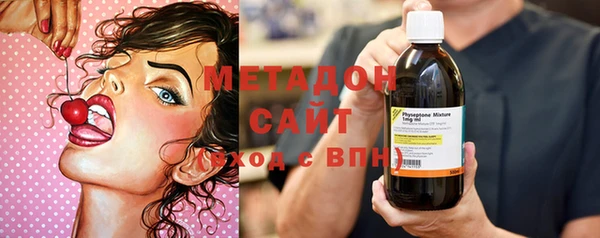 марки lsd Алзамай